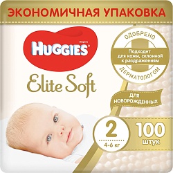 Подгузники Huggies Elite Soft для новорожденных 2