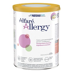 Смесь Nestle Alfare Allergy для детей с аллергией на коровий белок 450г